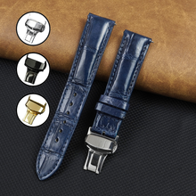 Blue Alligator Leather Watch Strap with Deployment Clasp