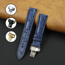 Blue Ostrich Leather Watch Strap with Deployment Clasp
