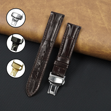 Dark Brown Alligator Leather Watch Strap with Deployment Clasp