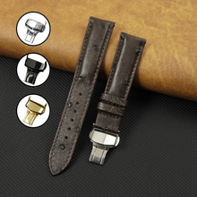 Dark Brown Ostrich Leather Watch Strap with Deployment Clasp