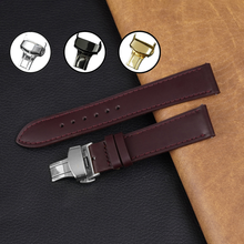 Burgundy Flat Full Grain Leather Watch Strap with Deployment Clasp