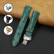Green Ostrich Leather Watch Strap with Deployment Clasp