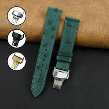 Slim Green FLat Ostrich Leather Watch Band width Deployment Clasp