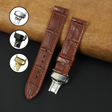 Light Brown Flat Alligator Belly Leather Watch Strap with Deployment Clasp