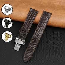 Brown Flat Lizard Leather Watch Strap with Deployment Clasp
