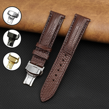 Brown Lizard Leather Watch Strap with Deployment Clasp