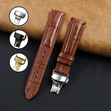 Light Brown Alligator Leather Watch Strap with Deployment Clasp