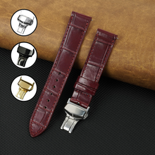 Burgundy Flat Alligator Belly Leather Watch Strap with Deployment Clasp