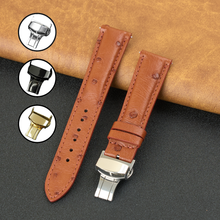 Brown Ostrich Leather Watch Strap with Deployment Clasp